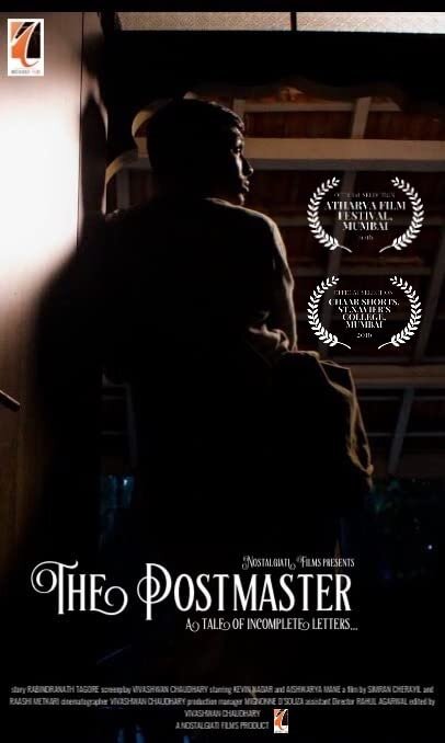 The Postmaster (2016) постер
