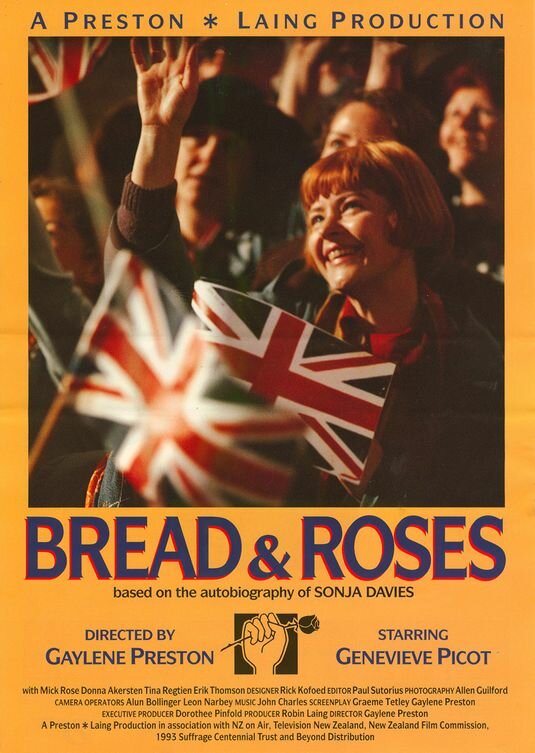 Хлеб и розы (1994) постер