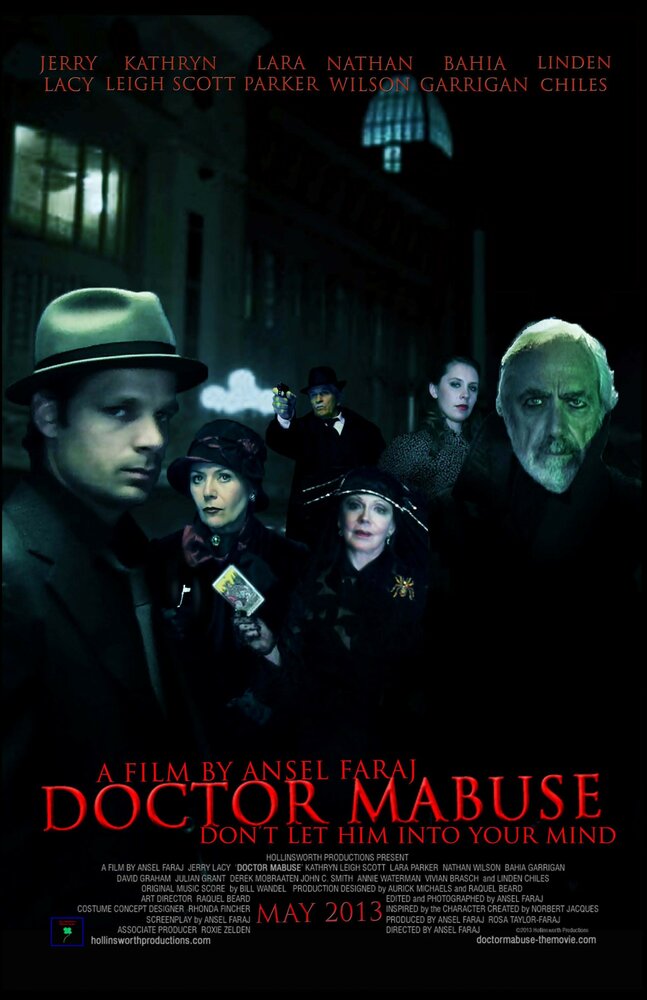 Доктор Мабузе (2013) постер