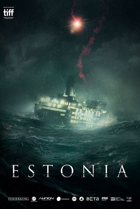 Эстония (2023) постер