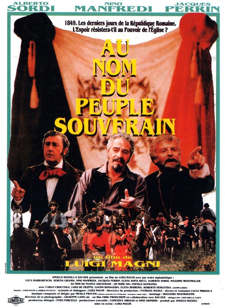 Именем суверенного народа (1990) постер