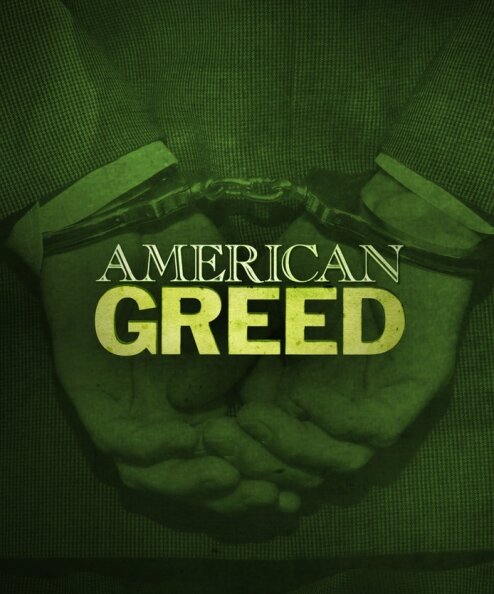 Американская жадность (2007) постер