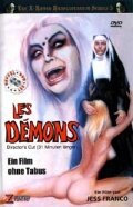 Демоны (1973) постер