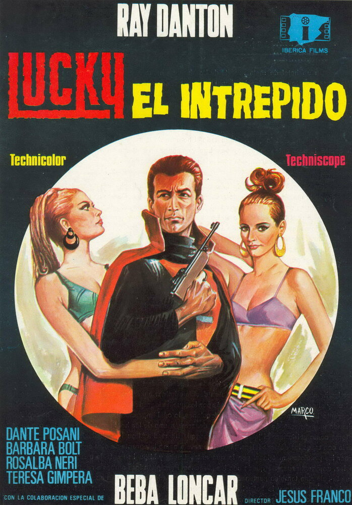 Неустрашимый Лаки (1967) постер