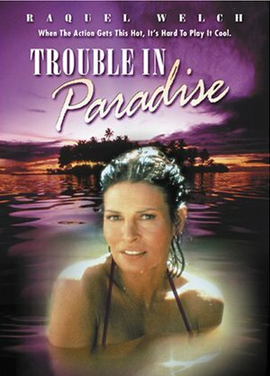 Неприятности в раю (1989) постер