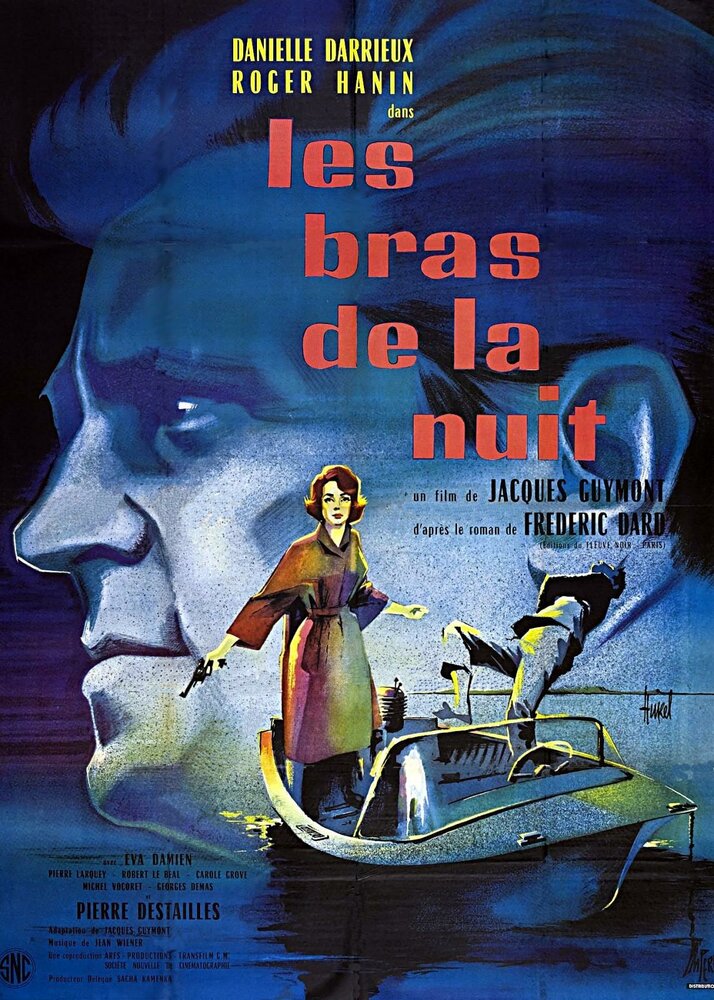 Ночные объятия (1961) постер