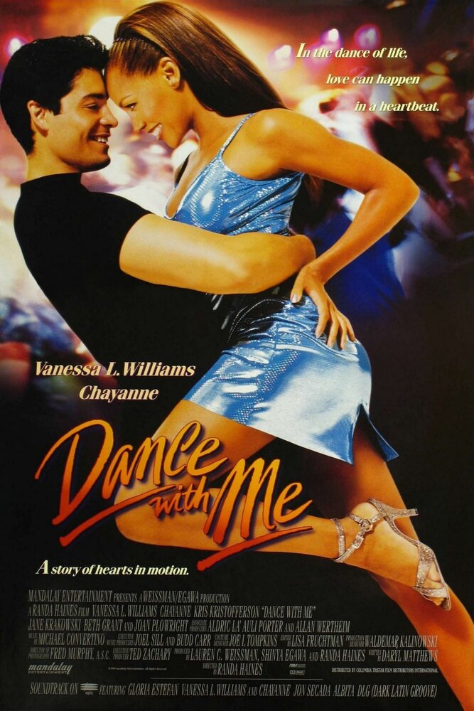 Танцуй со мной (1998) постер