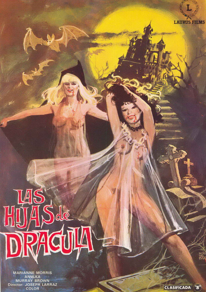 Вампиры (1974) постер