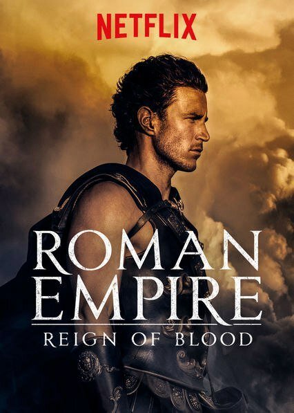 Римская империя (2016) постер