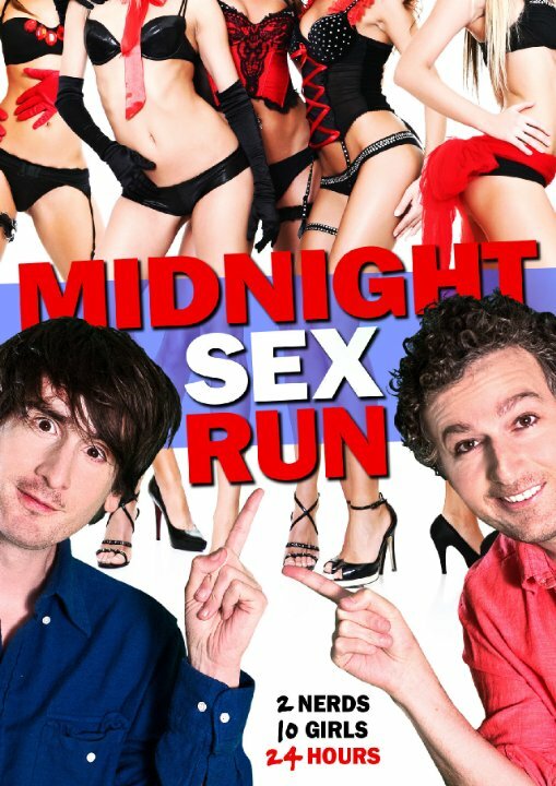 Midnight Sex Run (2015) постер