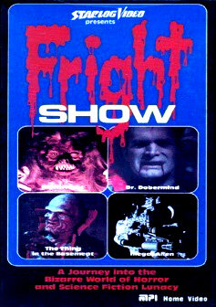 Шоу страха (1985) постер