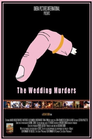 Свадебные убийства (2016) постер