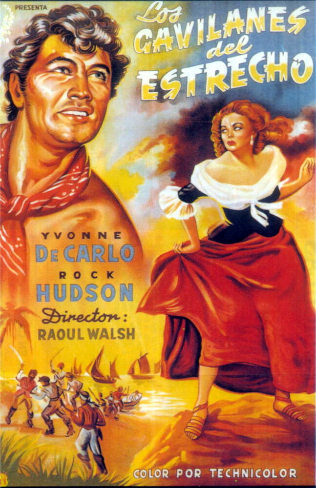 Морские дьяволы (1953) постер
