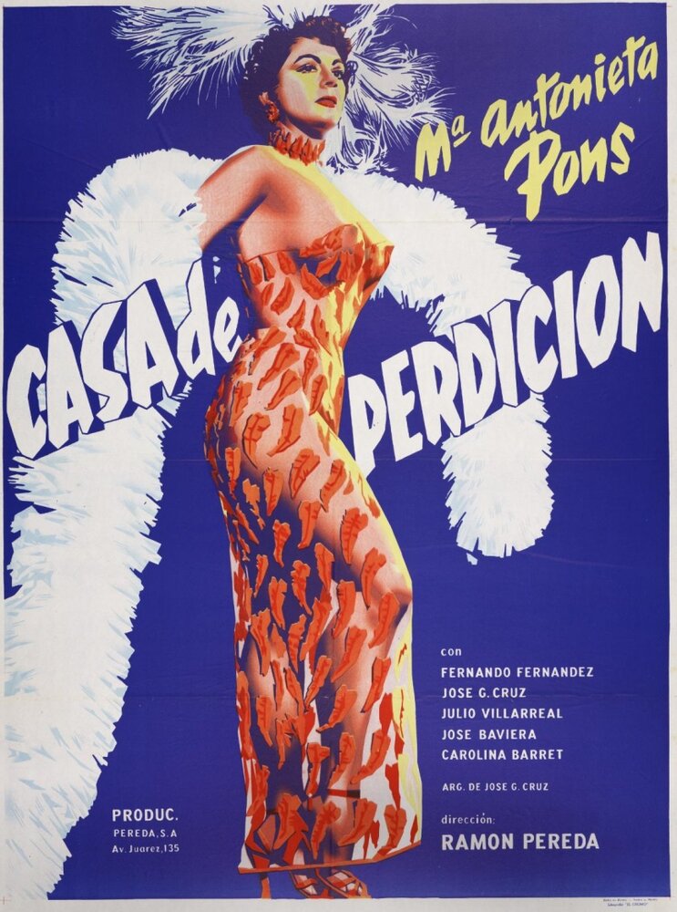 Casa de perdición (1956) постер
