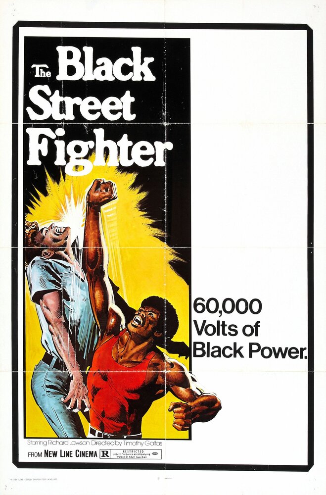 Чёрный кулак (1974) постер