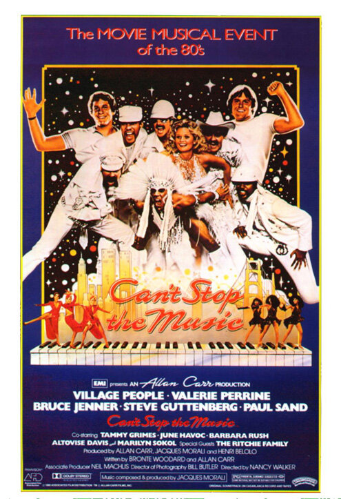 Музыку не остановить (1980) постер
