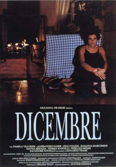 Декабрь (1990) постер