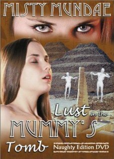 Жажда в подземелье мумии (2002) постер