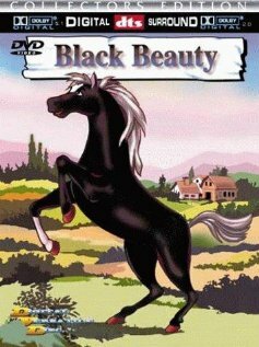 Черный красавец (1999) постер