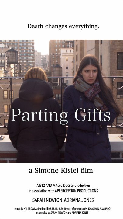 Parting Gifts (2015) постер