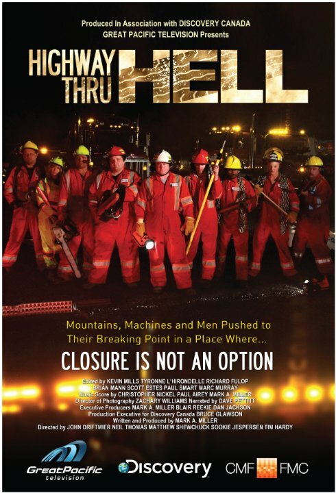 Шоссе через ад: Канада (2012) постер