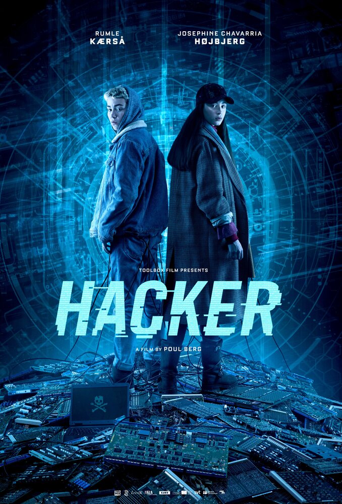 Хакер (2019) постер