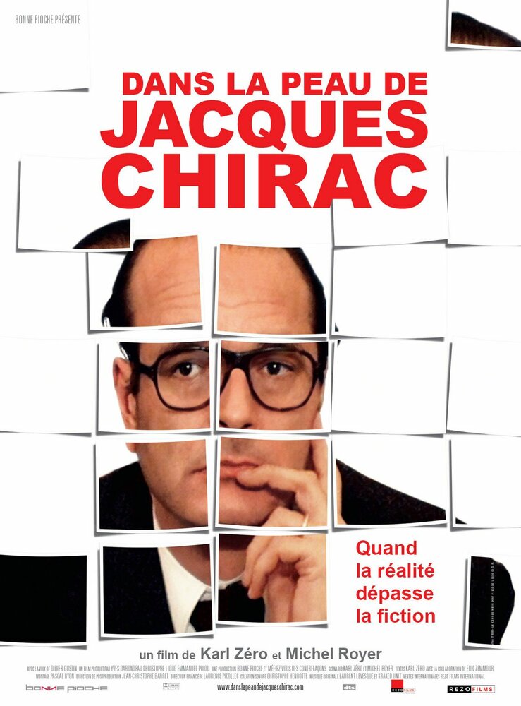 В шкуре Жака Ширака (2006) постер