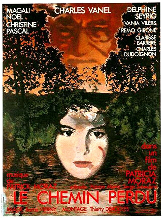 Последний путь (1980) постер
