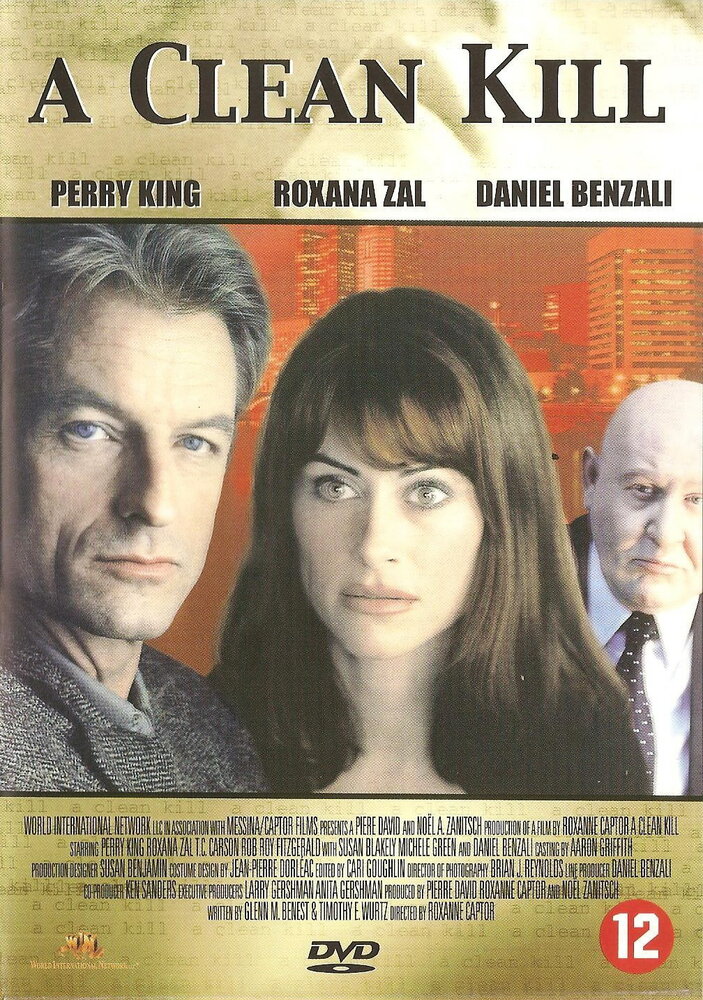 Чистое убийство (2000) постер