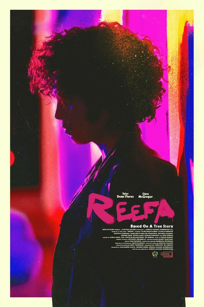 Рифа (2021) постер