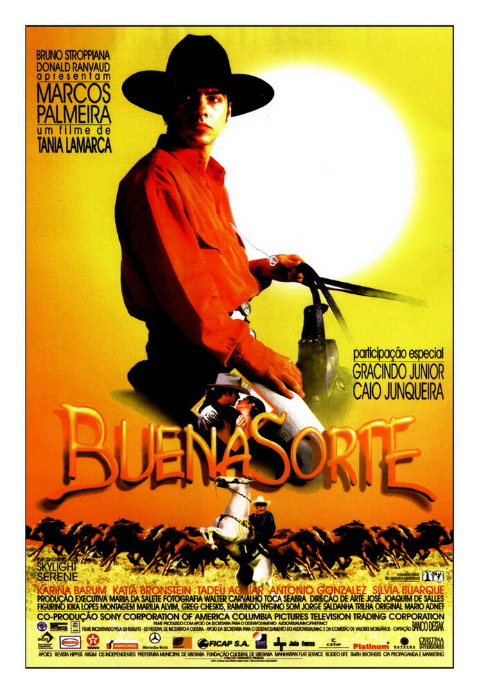 Buena Sorte (1996) постер