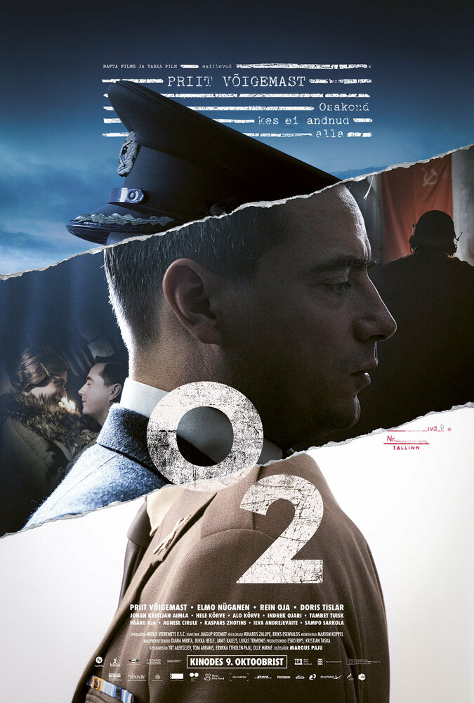 O2 (2020) постер