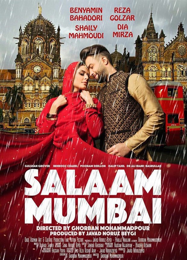 Hello Mumbai: Salaam Mumbai (2016) постер