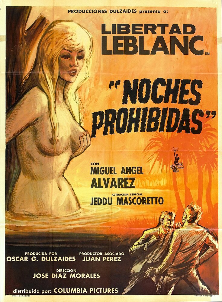 Noches prohibidas (1969) постер