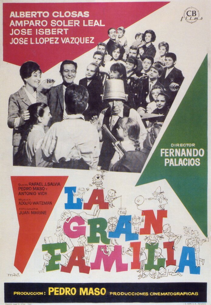 Большая семья (1962) постер