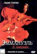 Эммануэль в Америке (1977) постер