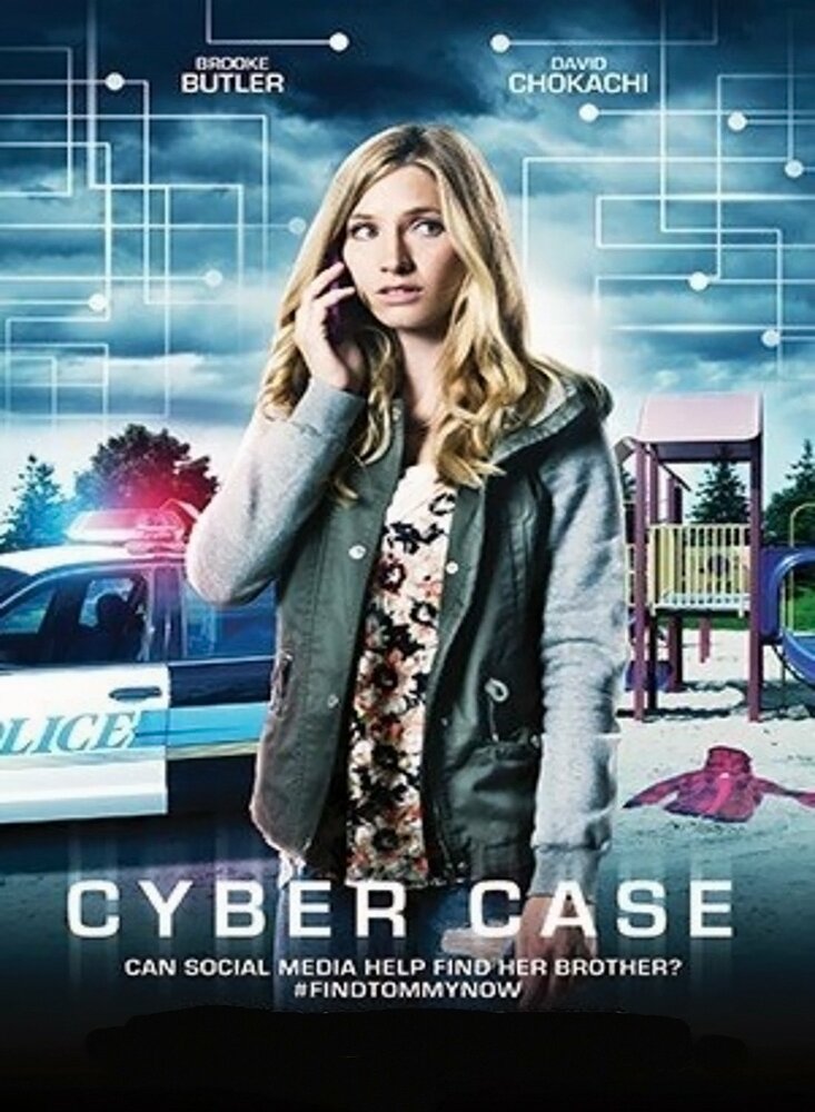 Cyber Case (2015) постер