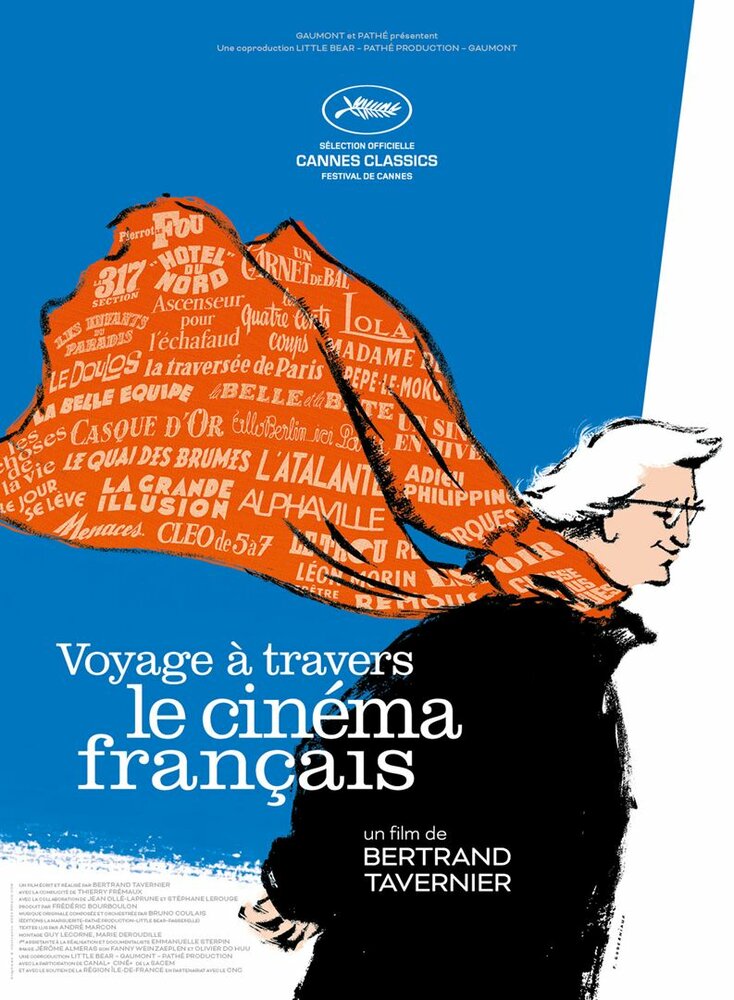 Путешествие через французское кино (2016) постер
