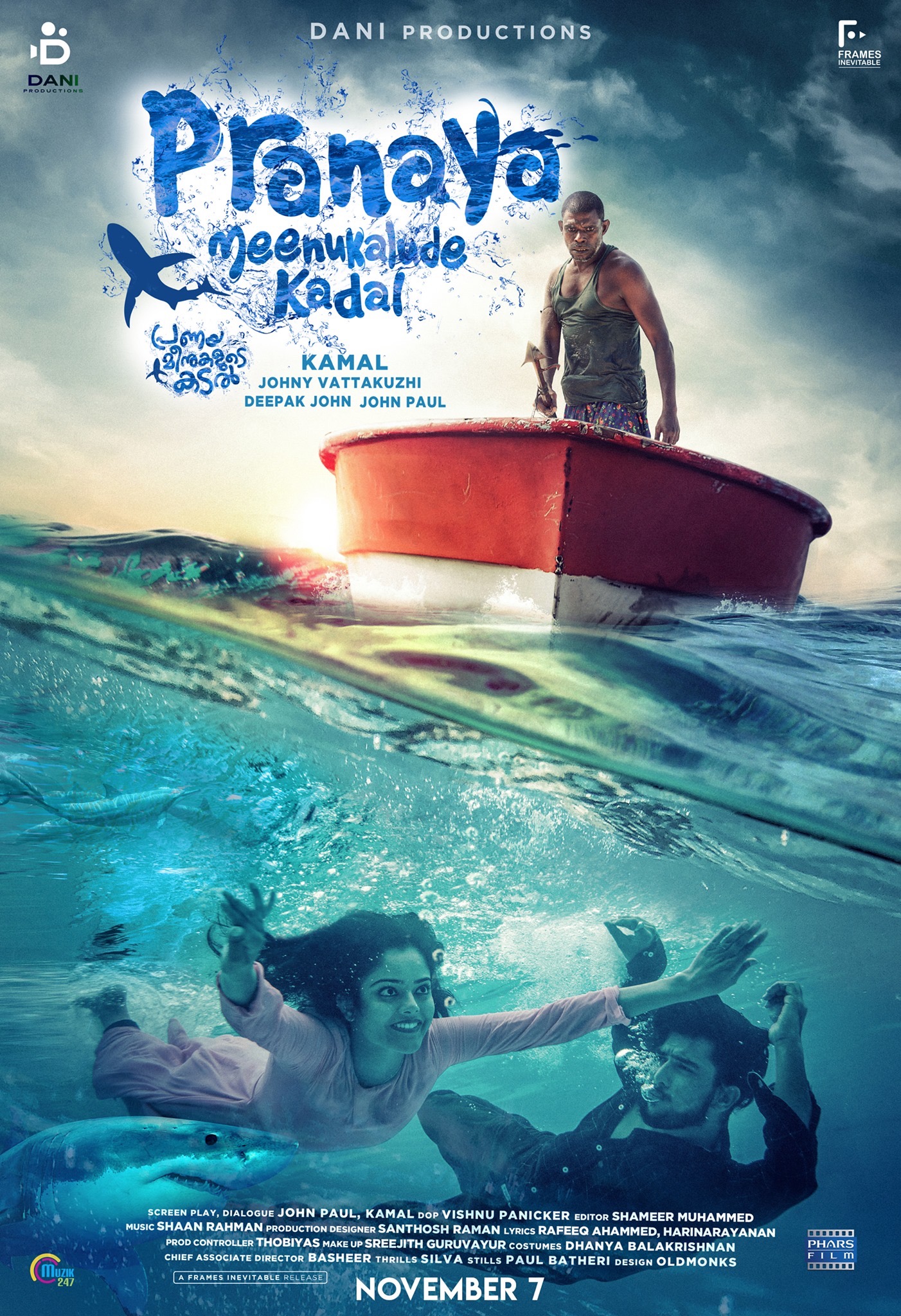 Pranaya Meenukalude Kadal (2019) постер