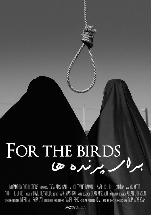For the Birds (2014) постер