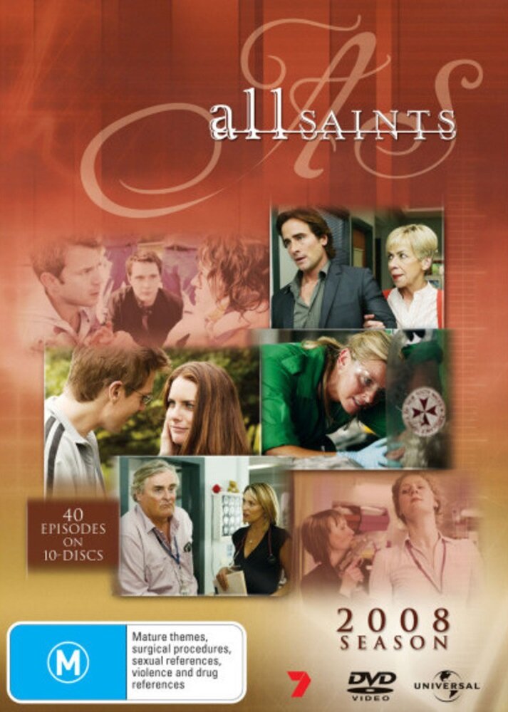 Все святые (1998) постер