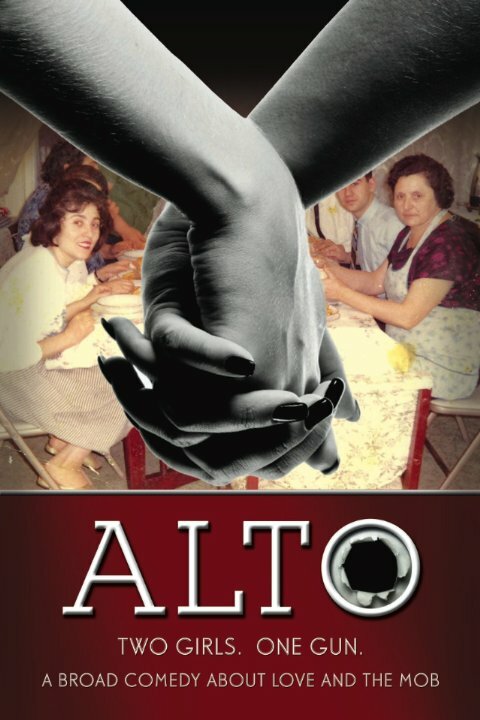 Alto (2015) постер