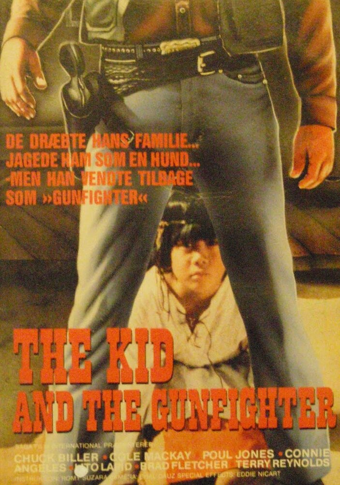 The Gunfighter (1983) постер