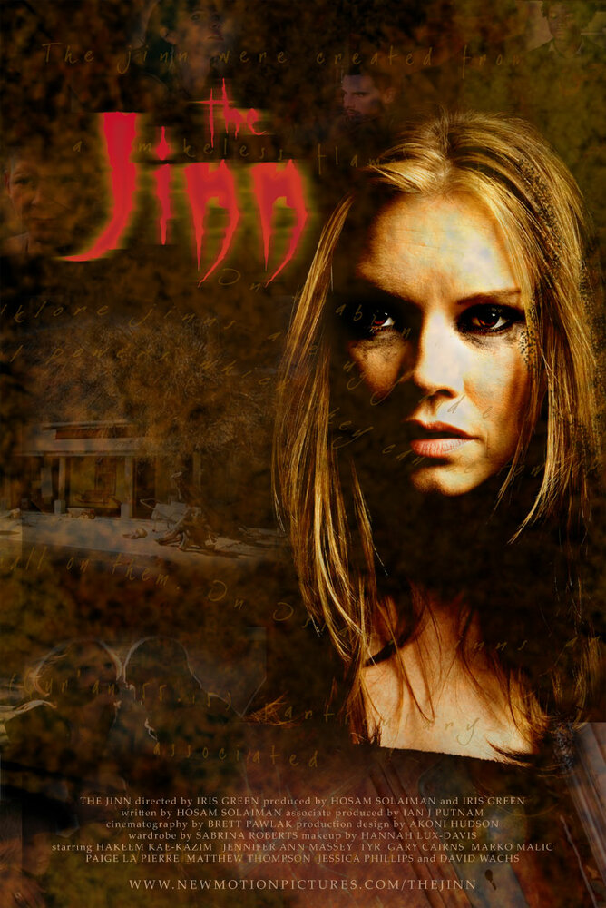 The Jinn (2007) постер
