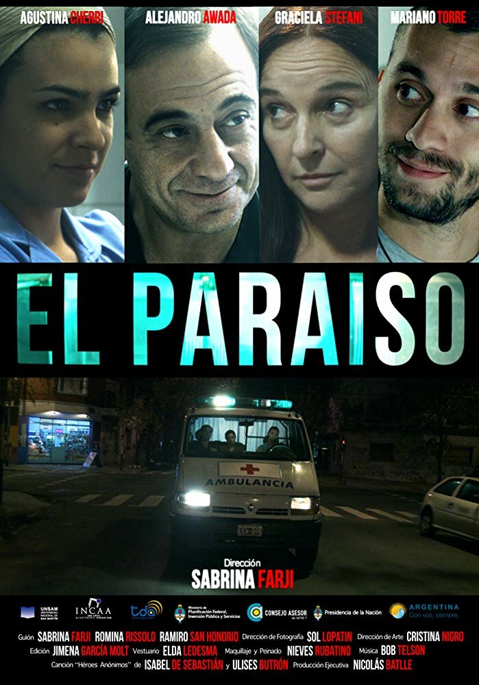 El Paraíso (2011) постер