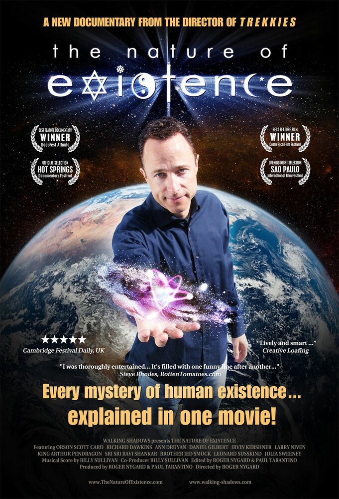 Природа существования (2010) постер