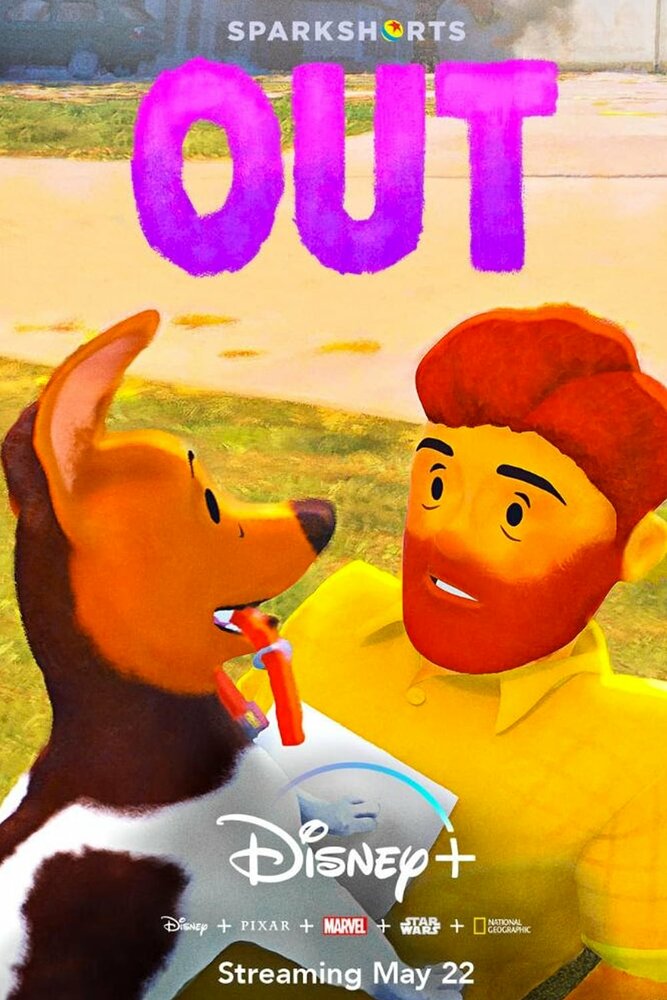 Out (2020) постер