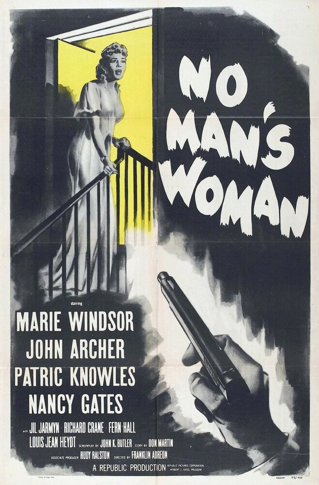 Женщина без мужчин (1955) постер