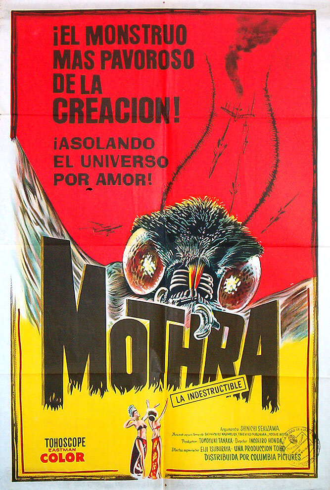 Мотра (1961) постер