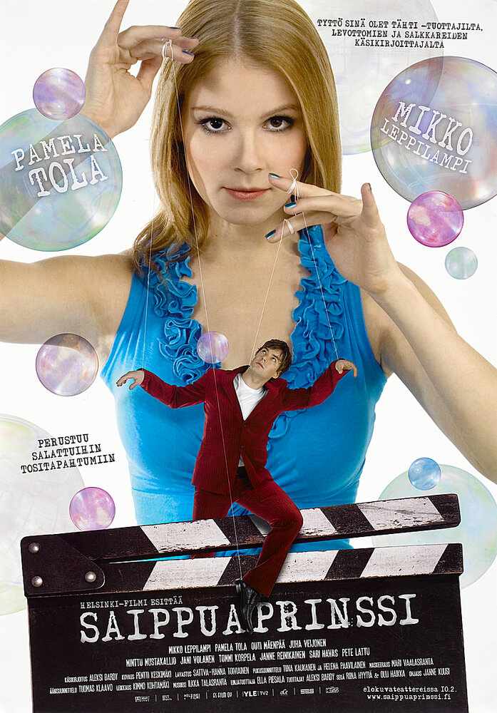 Герой «мыльной оперы» (2006) постер